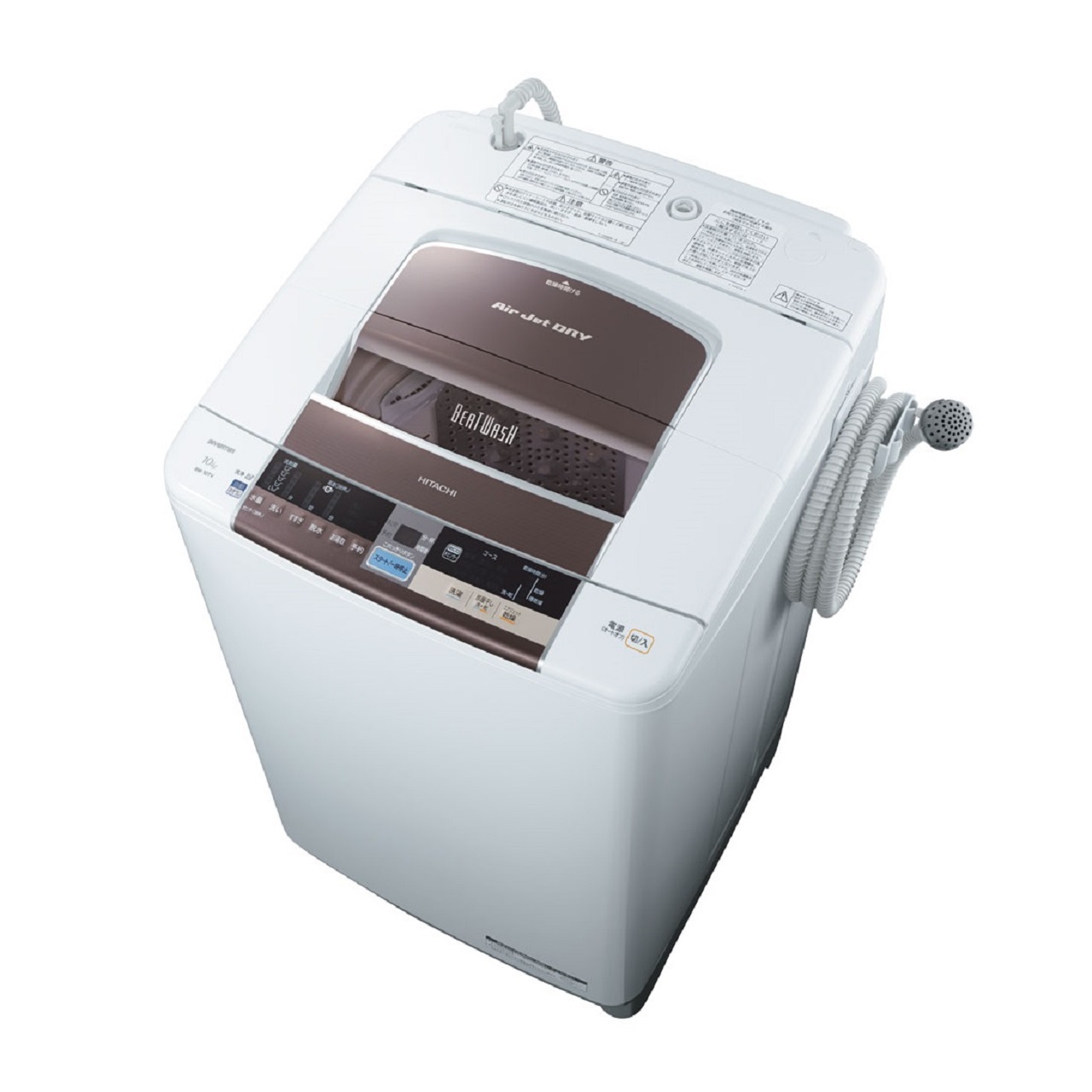 日立ビートウォッシュBW-V70B全自動洗濯機が激安価格で買える