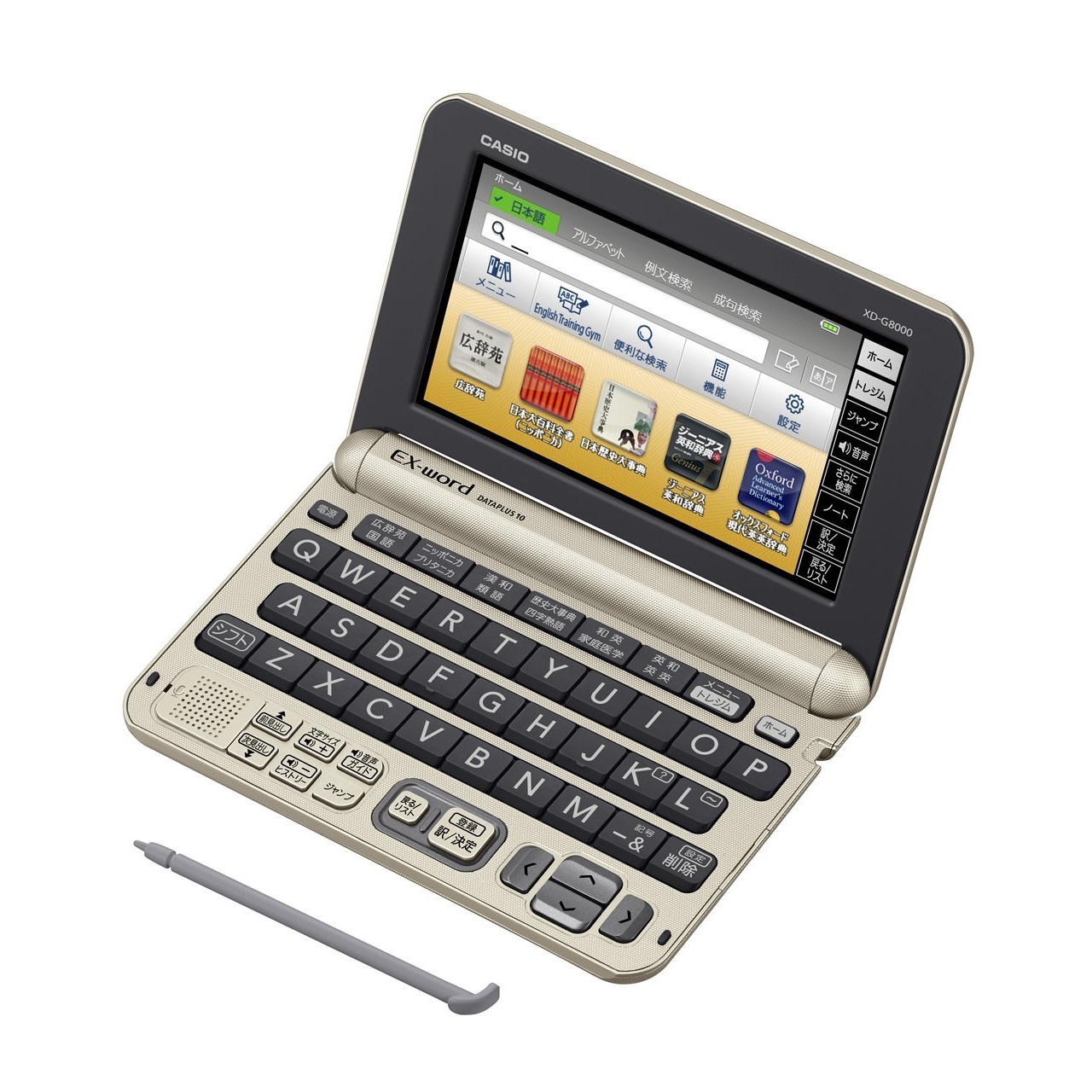 カシオ エクスワードXD-G8000電子辞書生活・ビジネスモデル