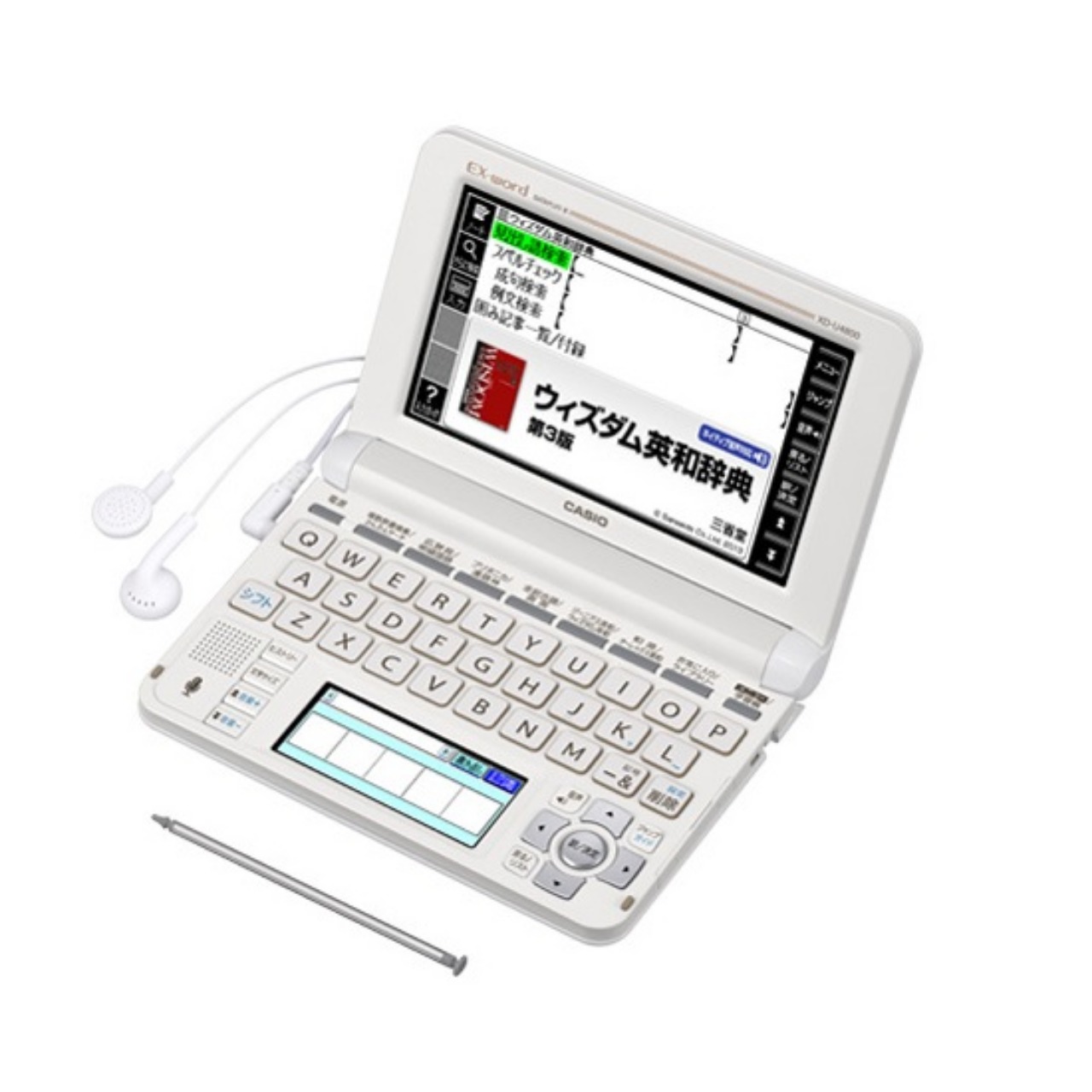 カシオ エクスワードXD-U4900電子辞書 高校生モデル