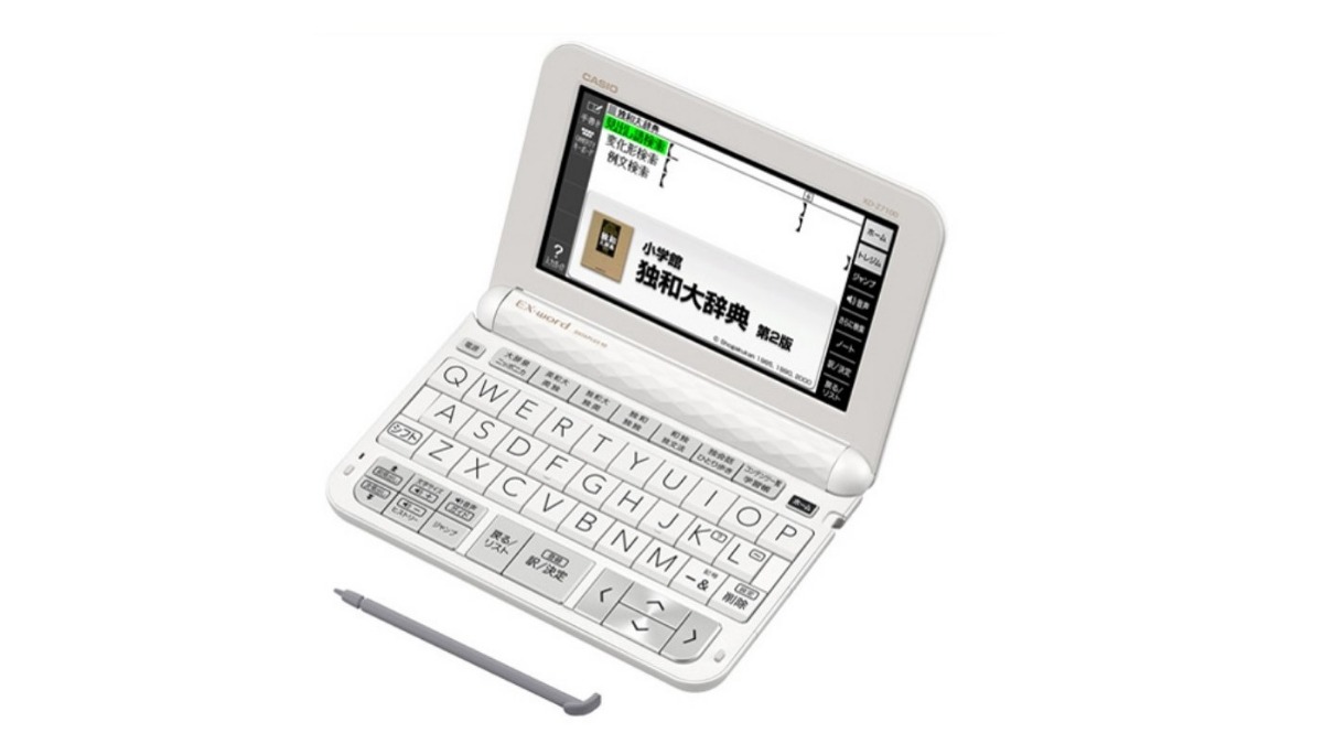 カシオ エクスワードXD-Z7100電子辞書