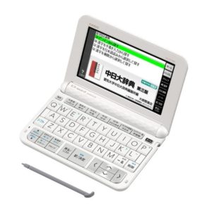 カシオ エクスワードXD-Z7300電子辞書 中国語モデル