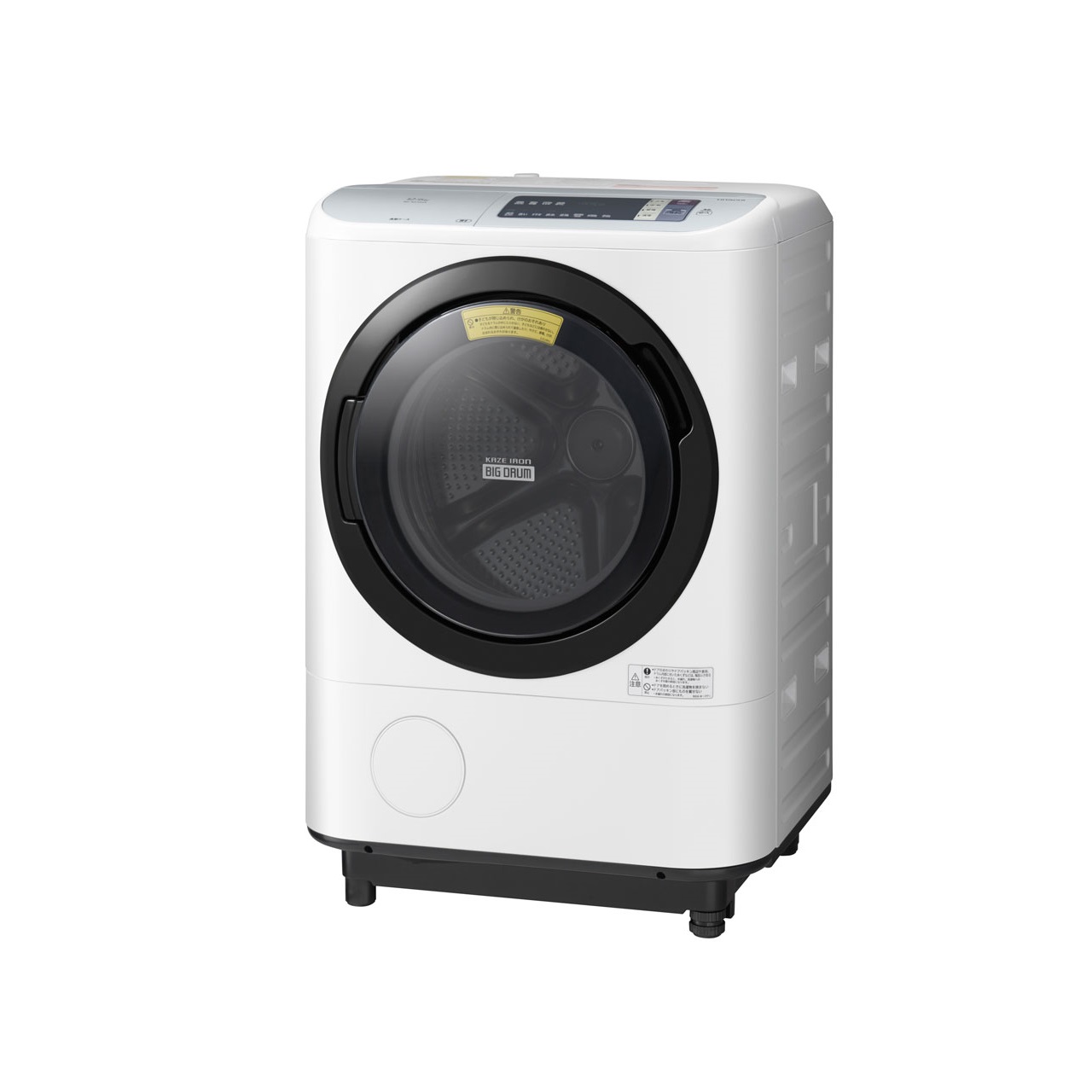 日立ビッグドラムBD-NX120ALドラム式洗濯乾燥機