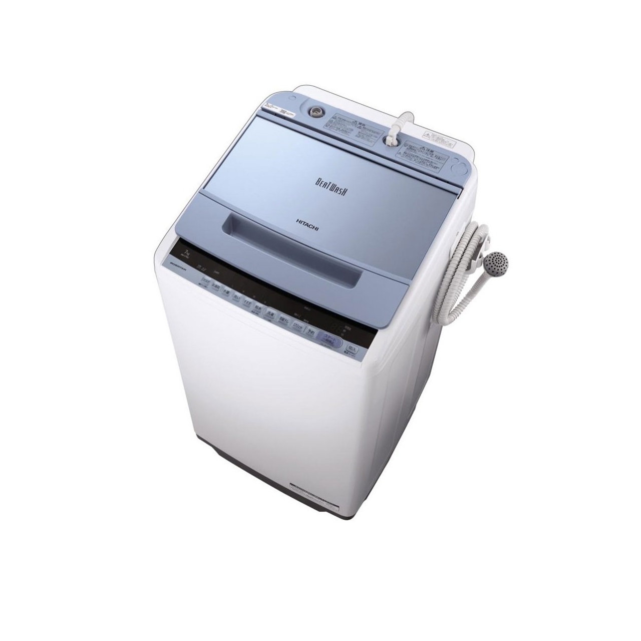 日立ビートウォッシュBW-V70C全自動洗濯機