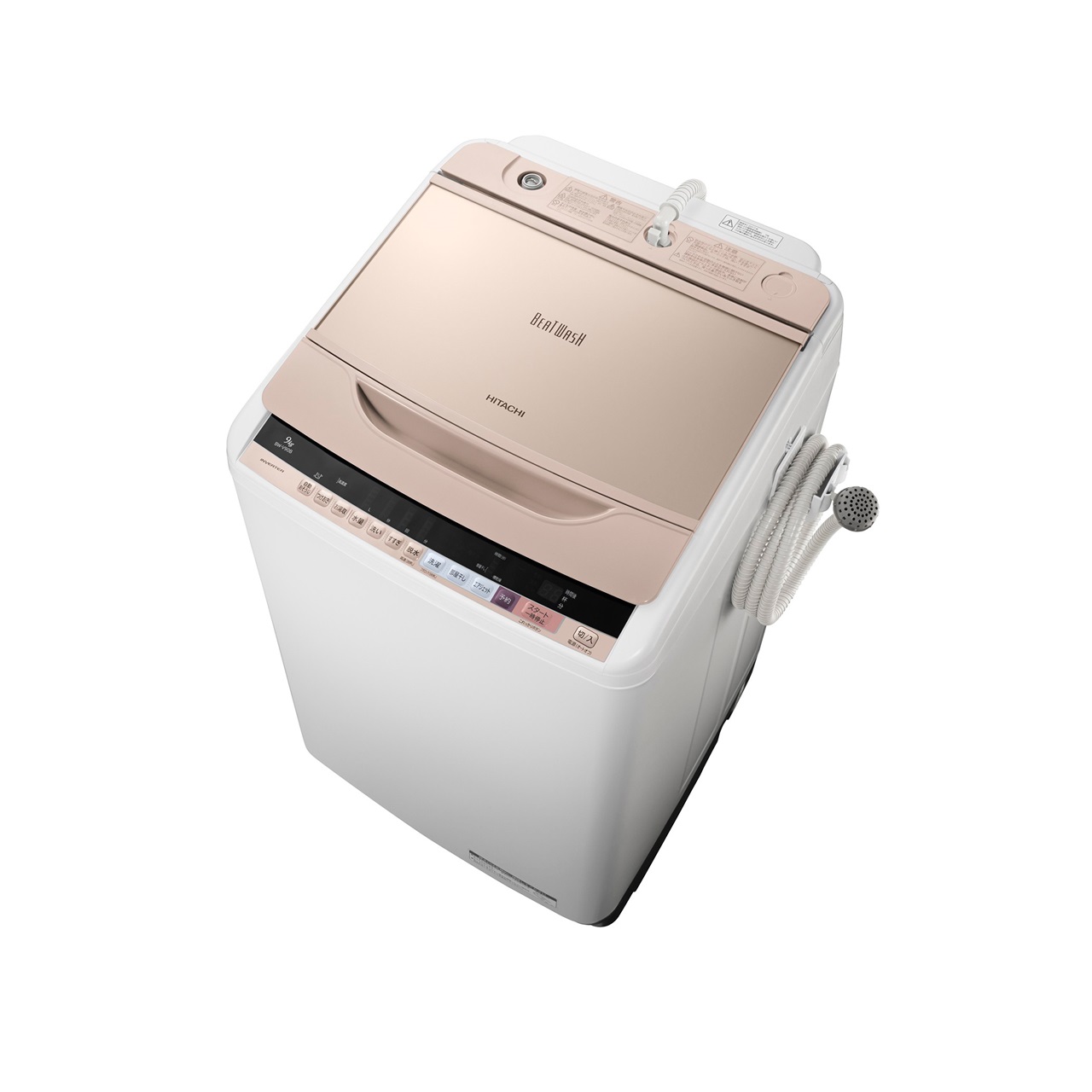 日立ビートウォッシュBW-V90B全自動洗濯機