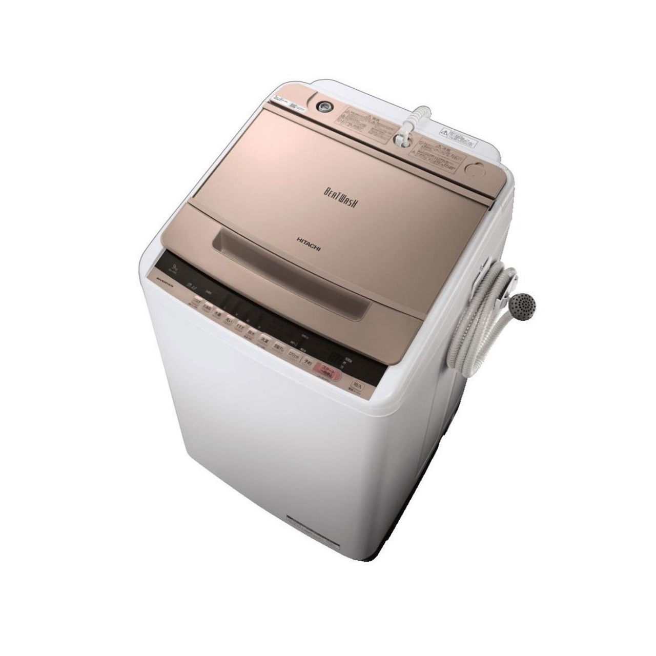 日立ビートウォッシュBW-V90C全自動洗濯機