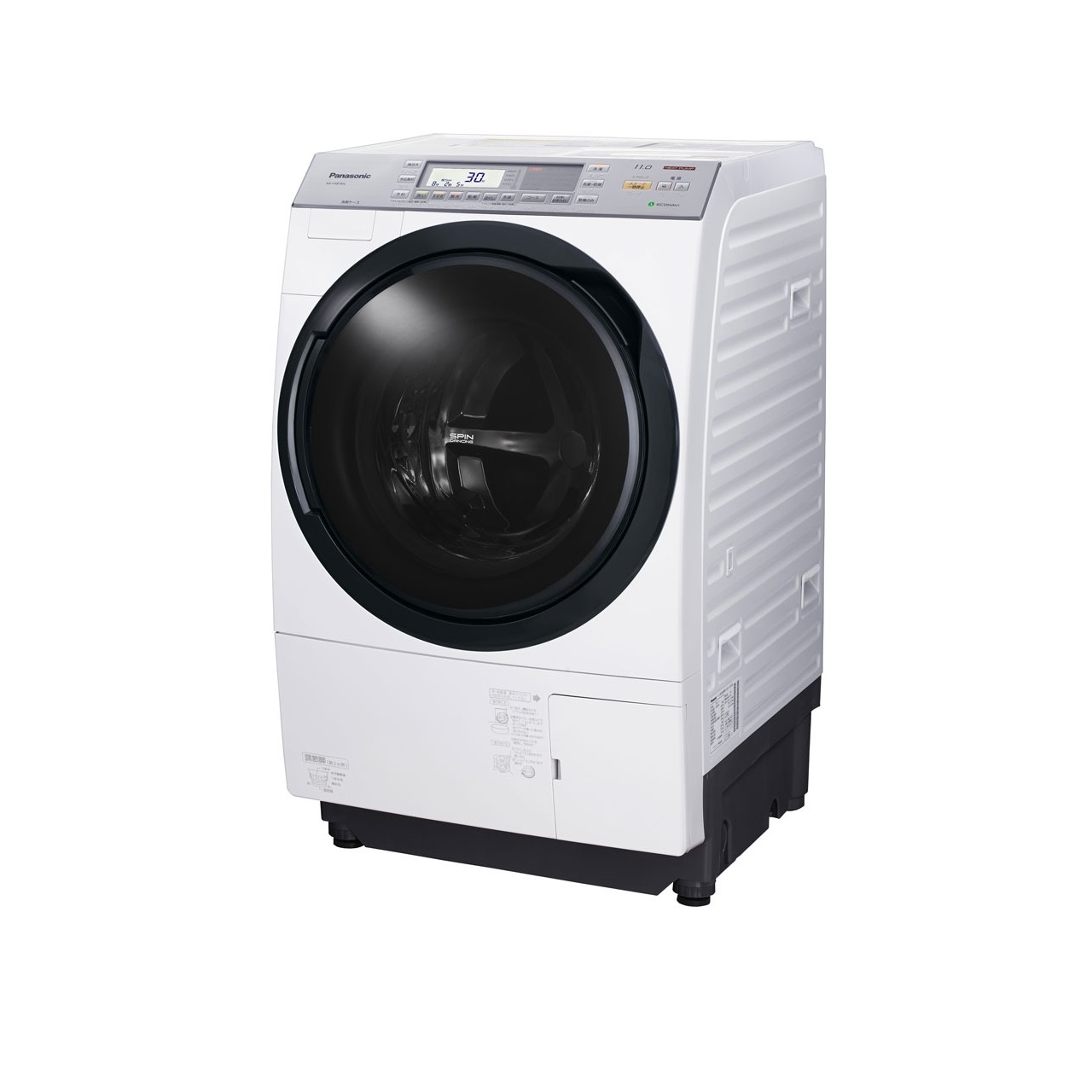 パナソニックNA-VX8700Lななめドラム洗濯乾燥機