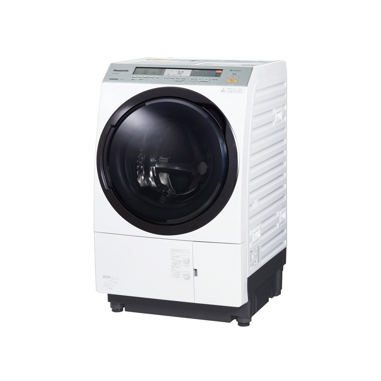 パナソニックNA-VX8900ななめドラム洗濯乾燥機