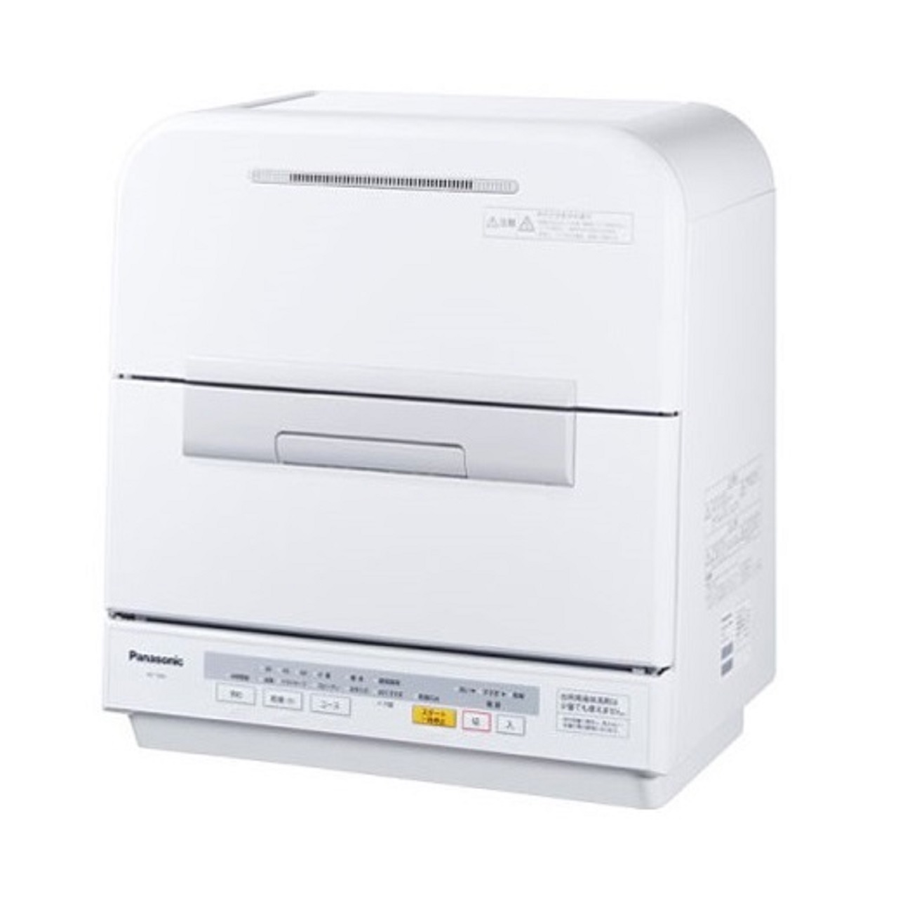 パナソニックNP-TM8食器洗い乾燥機