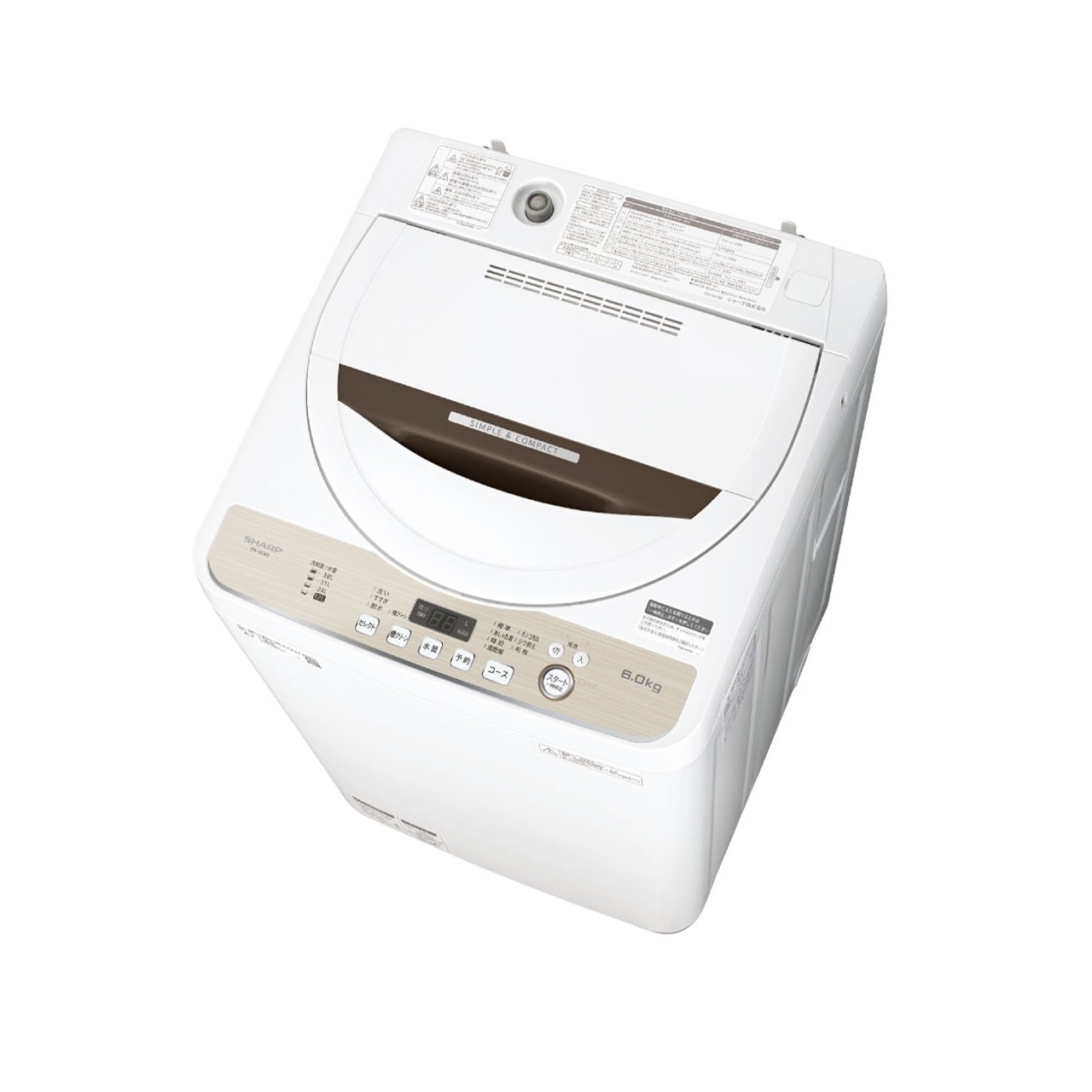 シャープES-GE6D全自動洗濯機