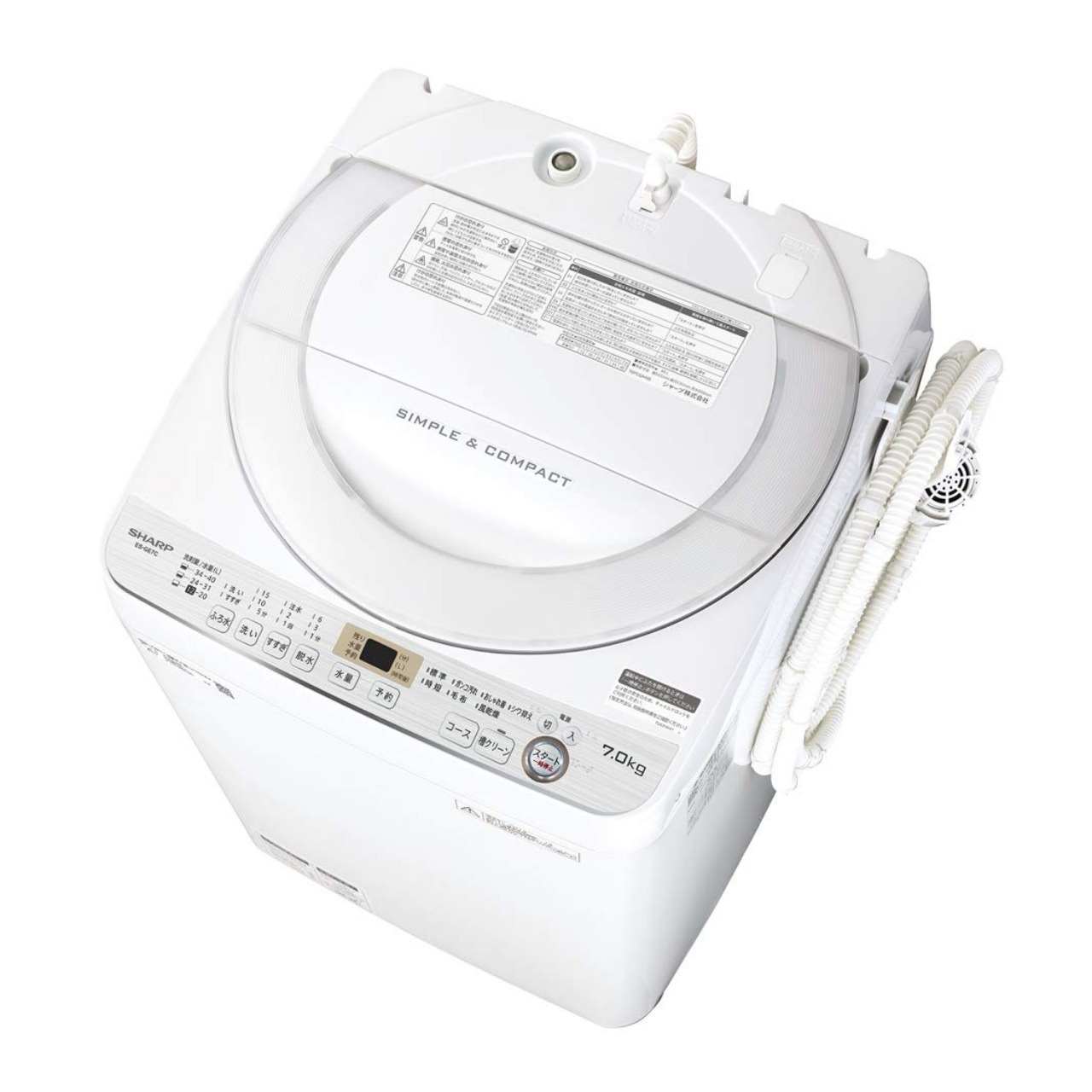 シャープES-GE7C全自動洗濯機