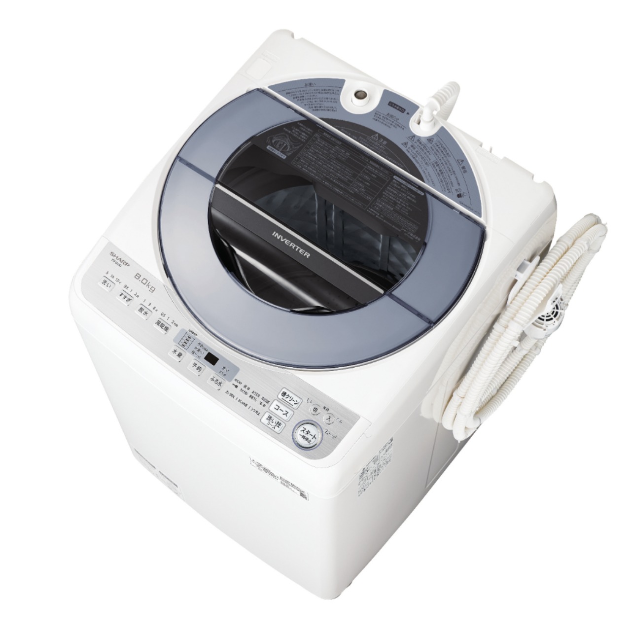 シャープES-GV8D全自動洗濯機