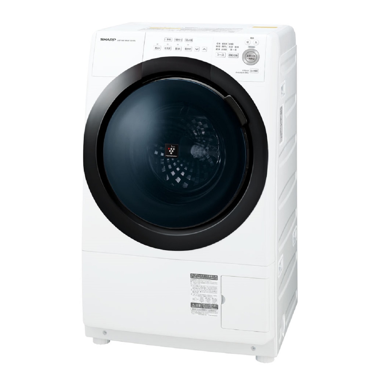 シャープES-S7Eドラム式洗濯乾燥機