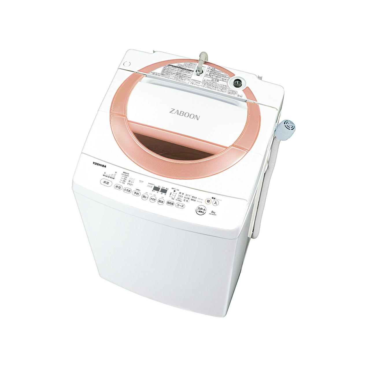 東芝AW-D836全自動洗濯機